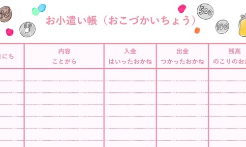 宝宝热了会怎么样-婴儿热到了会发烧吗怎么办、婴儿热着了会拉肚子吗 -婴儿热到了会发烧吗网